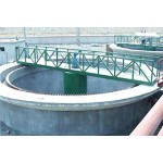 Épaississeur à entraînement central de type NZ(S)